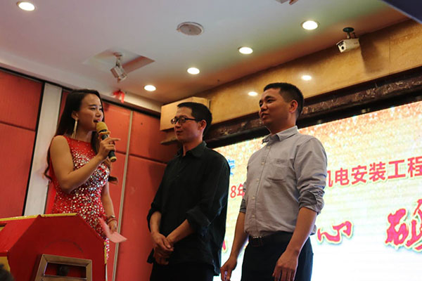2018年春茗感恩會：“不忘初心，砥礪前行”！
